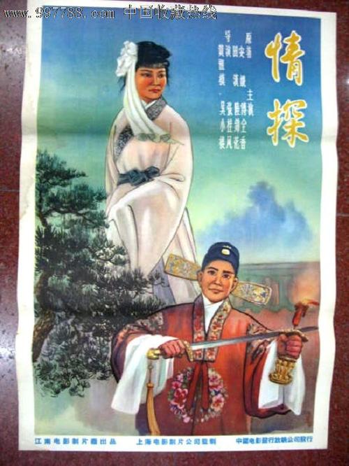 费厄菲尔德大学文凭毕业证怎么买假的